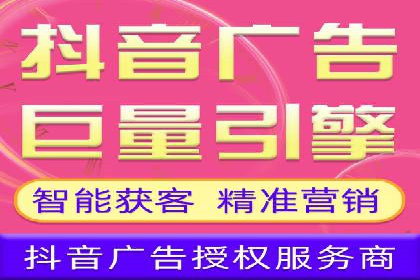Sem优化公司实战：提高广告点击率